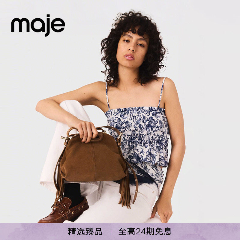 MissM｜Maje春夏款女士法式大气时尚气质双侧流苏装饰女式背