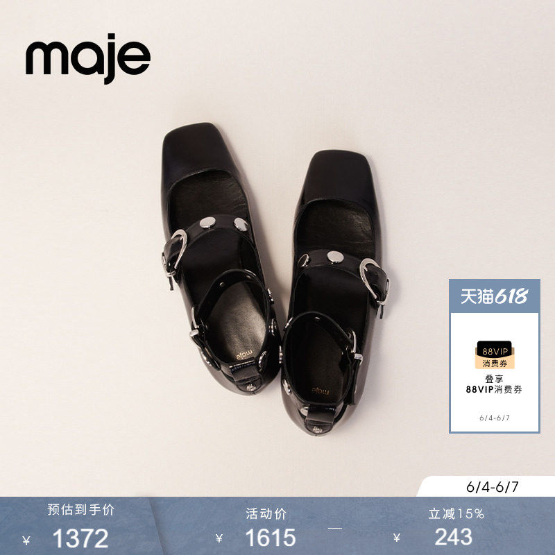 Maje春夏女士法式时尚优雅黑色方头平底可调节搭扣玛丽珍女式皮鞋