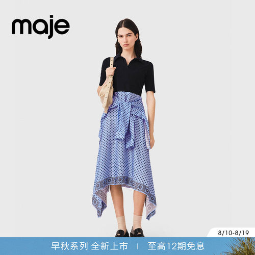 Maje法式不规则裙摆长款连衣裙
