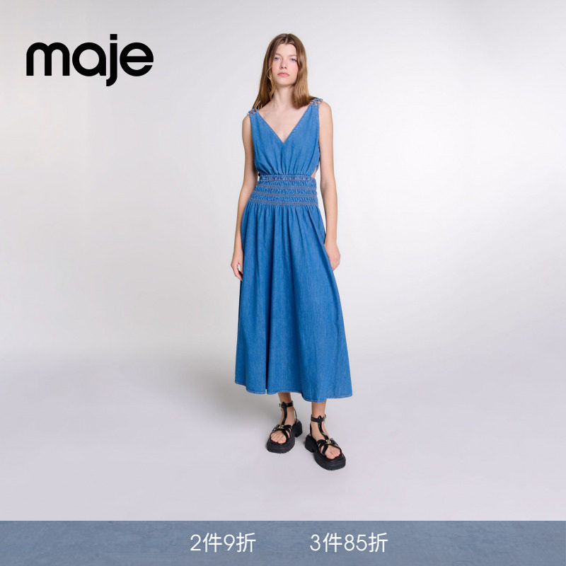 Maje出游穿搭春夏女装度假风牛仔色腰部镂空收腰长款吊带连衣裙