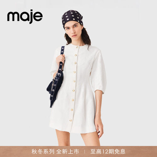 Maje法式泡泡袖圆领短款连衣裙