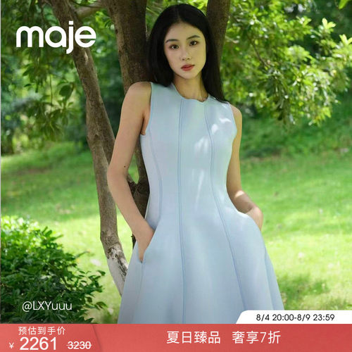 Maje背部仿钻蝴蝶结装饰连衣裙