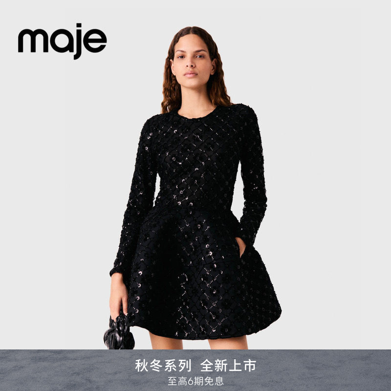 Maje法式满幅亮片收腰连衣裙图片