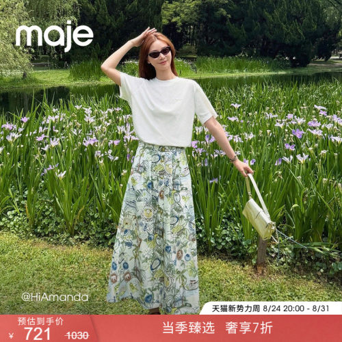 Maje法式刺绣圆领纯色短袖T恤