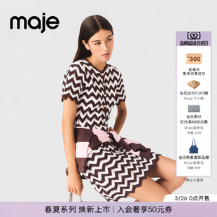 锯齿波浪纹图案短款 Maje2026早春新款 时尚 法式 收腰针织连衣裙 女装