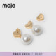 新款 女士法式 时尚 Maje2026春季 金色字母刻字爱心仿珠饰女式 耳钉