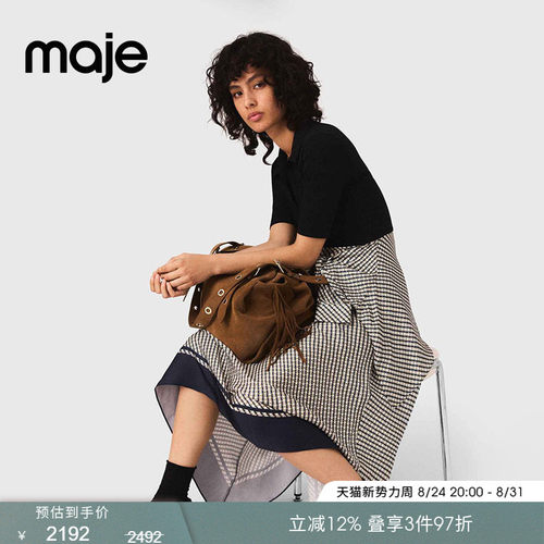 Maje时尚拼接翻领长款收腰连衣裙