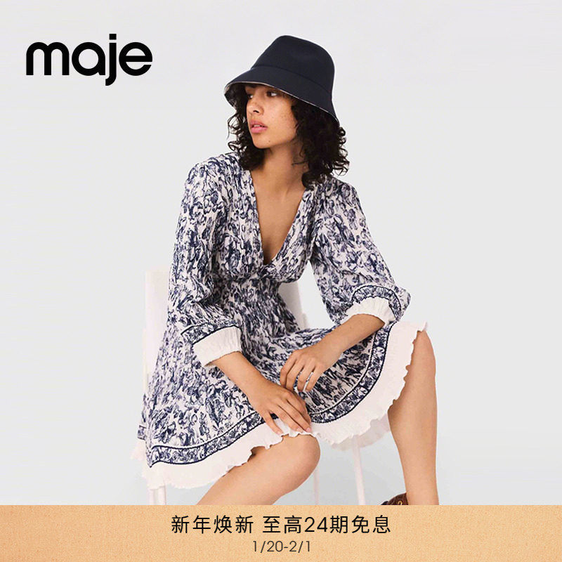 Maje商场同款2025秋冬新款女装时尚复古法式水果印花短款连衣裙,女装/女士精品,连衣裙,淘宝优惠券,粉丝福利购,淘宝优惠卷