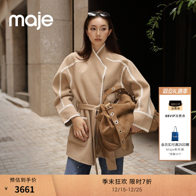 时尚白色缝线装饰 气质系带收腰款式