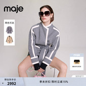 法式 时尚 绵羊毛灰色腰带款 线上限定Maje秋冬女装 中长款 毛呢外套