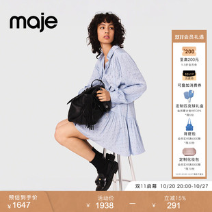 Maje商场同款春夏款女装法式气质时尚浅色蝴蝶结领口收腰连衣裙