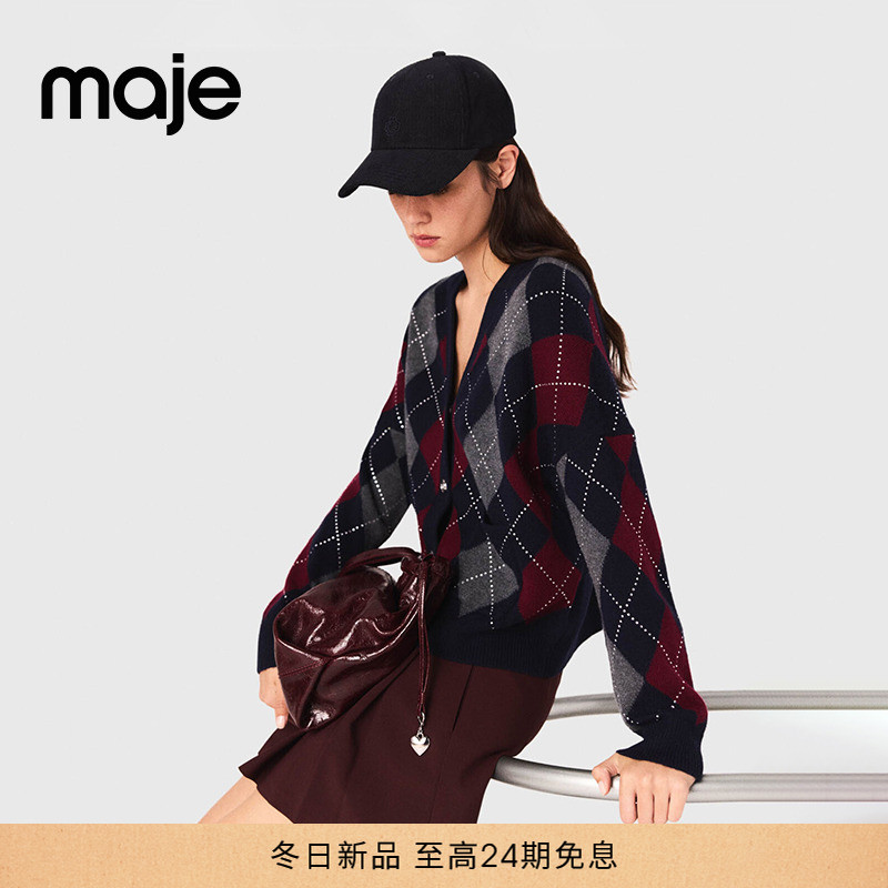 复古菱形格绞花图案 时尚定位仿钻装饰