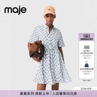 时尚 Maje2026早春新款 女装 法式 翻领连衣裙 印花图案收腰系带短袖
