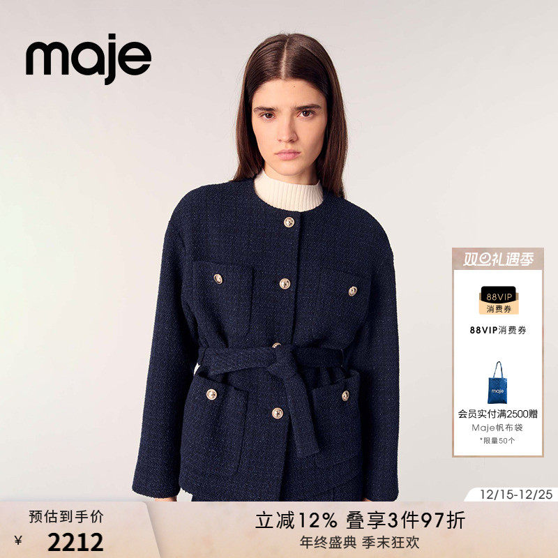 Maje深蓝色系带收腰圆领花呢外套