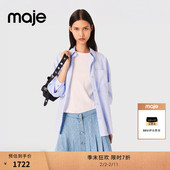 末7折Maje商场同款 2025秋冬新款 女装 季 法式 棉质高腰百褶牛仔半裙