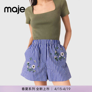 Maje新品首发2026春夏新款女装法式时尚花卉刺绣串珠装饰条纹短裤