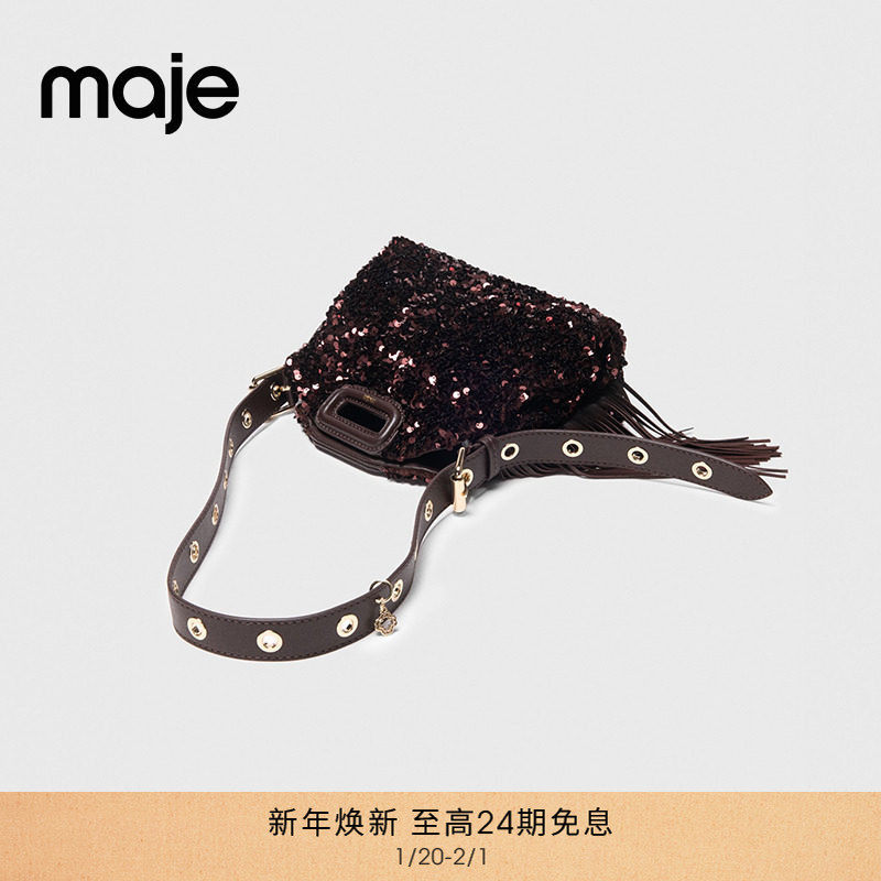 Maje秀场同款2025秋冬新款女包法式时尚棕色流苏四叶草挂坠背提包,箱包皮具/热销女包/男包,通用款女包,淘宝优惠券,粉丝福利购,淘宝优惠卷