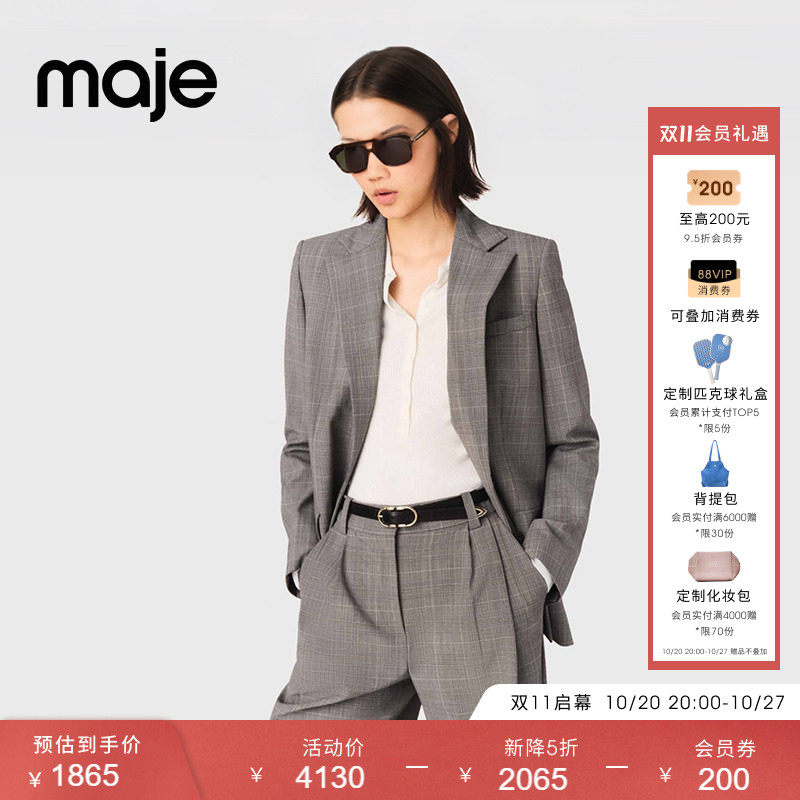 【奢享特惠】Maje2026春夏新款女装单排扣翻领长袖格纹西装外套