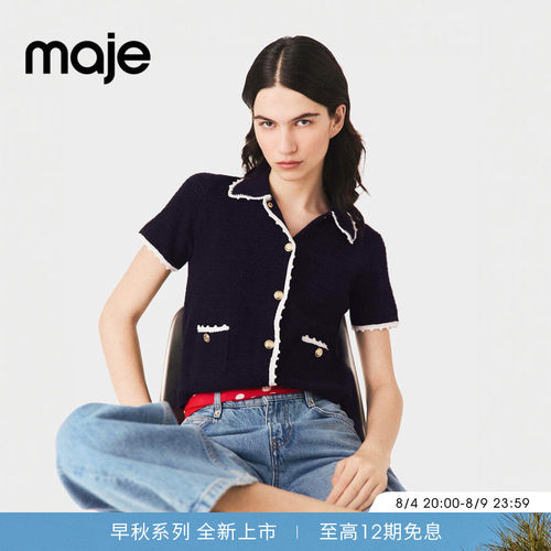 Maje法式撞色波浪花边翻领针织衫
