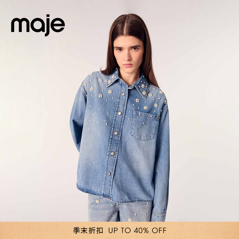 Maje法式翻领仿珍珠装饰牛仔衬衫