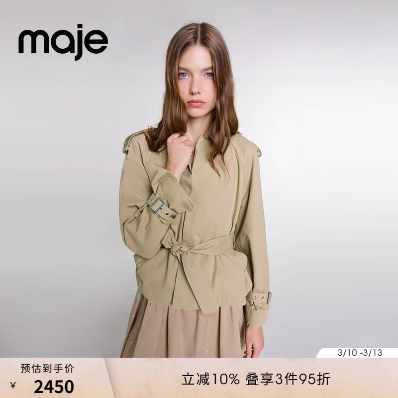 Maje2025春夏女装法式时尚米黄色肩章装饰系带单排扣风衣外套