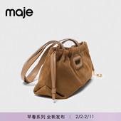 新款 女式 法式 Maje情人节礼物2026春季 时尚 抽绳设计爱心吊坠背提包