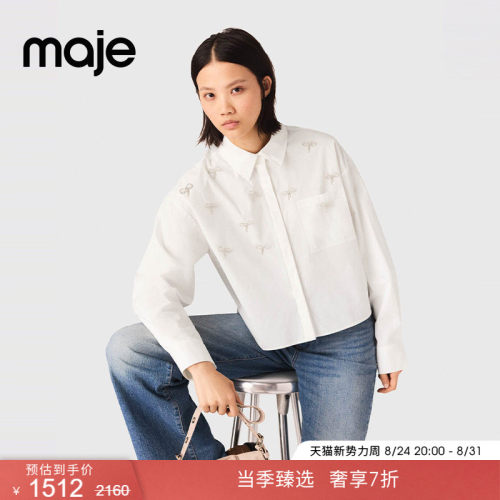 Maje法式仿钻蝴蝶结装饰棉质衬衫