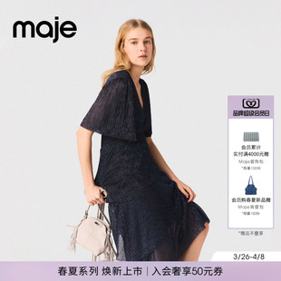时尚 Maje2026早春新款 女装 法式 连衣裙 深蓝色V领荷叶边收腰长款