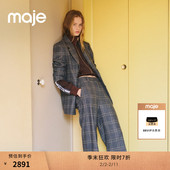 格纹系带收腰西装 季 外套 女装 法式 末7折Maje商场同款 2025秋冬新款
