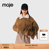 末7折Maje2025秋冬新款 女装 回归乡野法式 季 时尚 驼色双面夹克外套