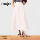 末7折Maje2025秋冬款 高腰喇叭长款 女装 气质白色长款 半身裙 法式 季