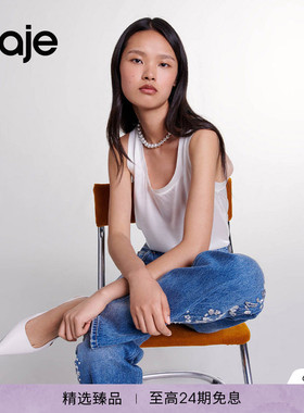 Maje春夏款女装法式时尚简约桑蚕丝白色圆领短款无袖背心 T 恤