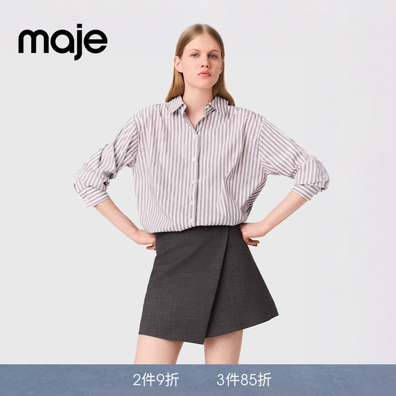 Maje商场同款春夏款女装法式气质简约优雅可拆卸撞色衬衫式连衣裙