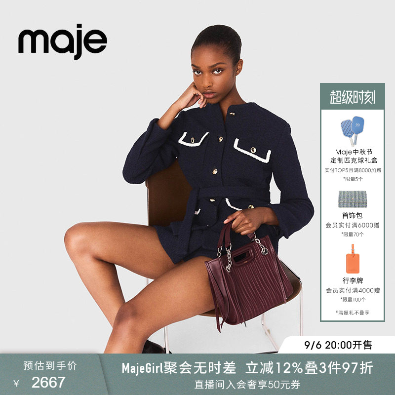 Maje春夏女装摩登都市法式简约轻奢精致粗花呢撞色系带修身外套图片
