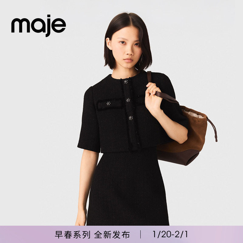 Maje2026春季新款女装法式时尚黑色二合一针织粗花呢短款连衣裙,女装/女士精品,连衣裙,淘宝优惠券,粉丝福利购,淘宝优惠卷