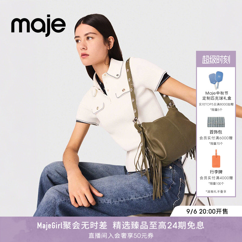 Maje时尚翻领短袖短款针织上衣图片