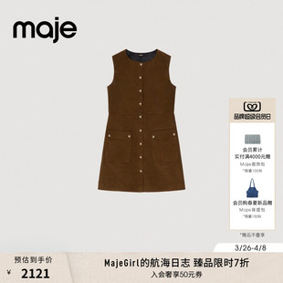 短款 季 圆领灯芯绒连衣裙 金扣无袖 法式 末7折Maje2025秋冬款 女装