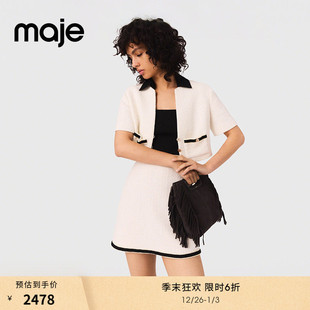 花呢米色翻领短袖 季 法式 女装 两件套连衣裙 末6折Maje2025秋冬新款