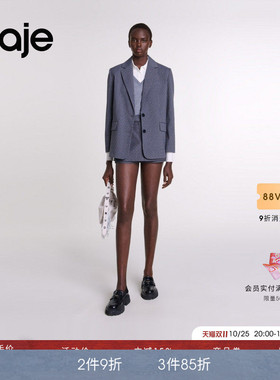 Maje春夏女装高知风穿搭法式时尚灰色条纹直筒短款西装西服外套
