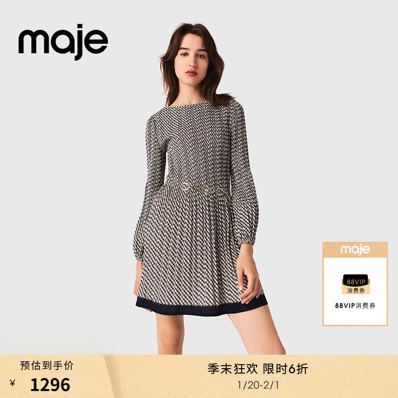季末6折Maje商场同款2025秋冬新款女装法式复古印花收腰连衣裙,女装/女士精品,连衣裙,淘宝优惠券,粉丝福利购,淘宝优惠卷