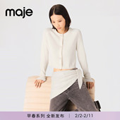 2026春季 时尚 新款 Maje博主同款 女装 法式 蝴蝶结纽扣绵羊毛针织开衫