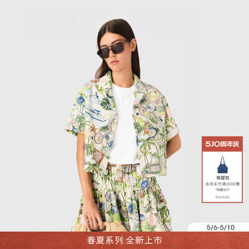 Maje法式印花翻领短款短袖衬衫