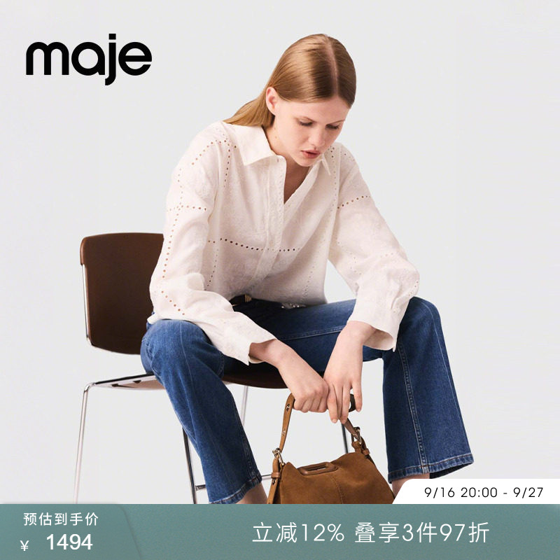 Maje时尚翻领短款长袖镂空衬衫图片