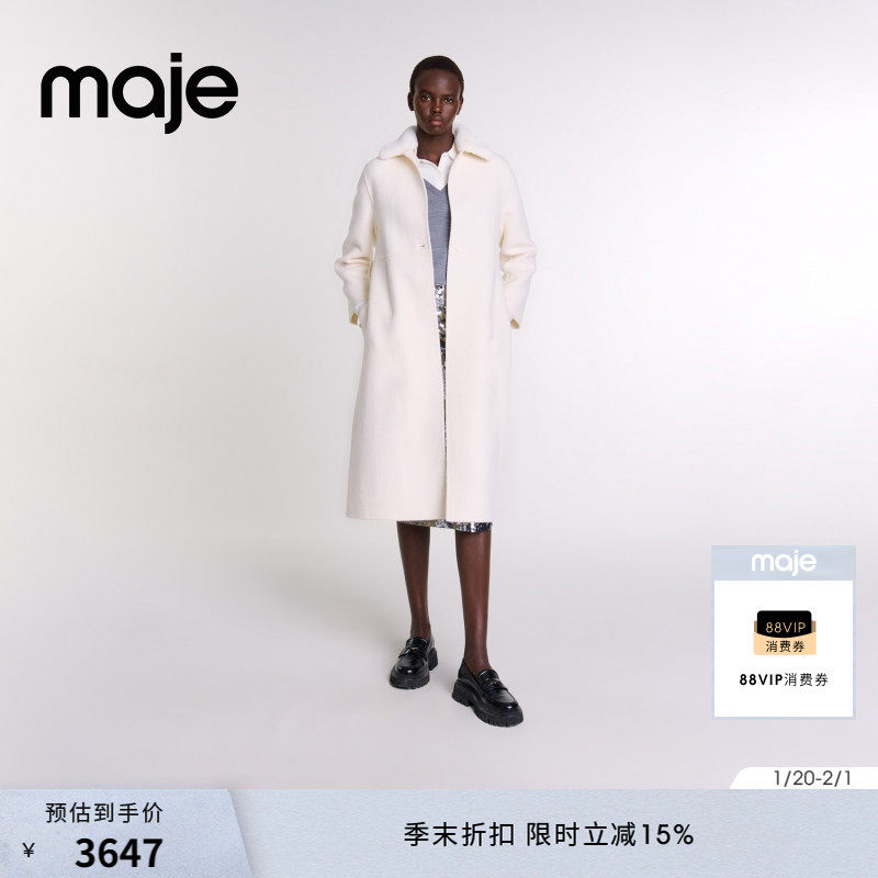 Maje秋冬女装松绒风法式时尚羊毛混纺白色翻毛领长款毛呢大衣外套,女装/女士精品,短外套,淘宝优惠券,粉丝福利购,淘宝优惠卷