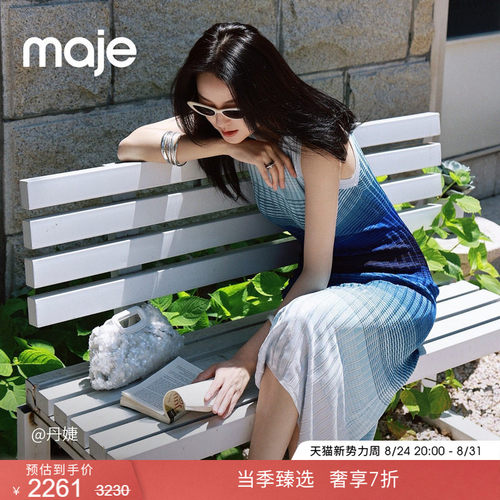 Maje法式无袖长款修身连衣裙