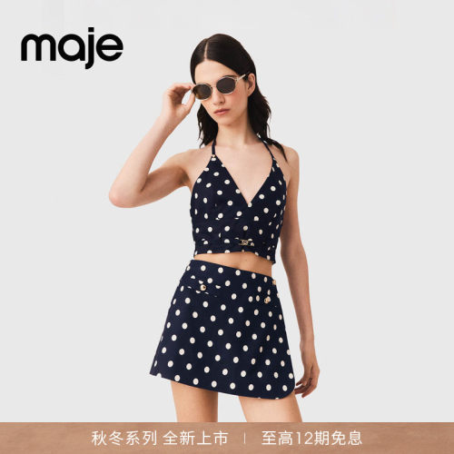 Maje法式金属扣高腰直筒休闲裙裤
