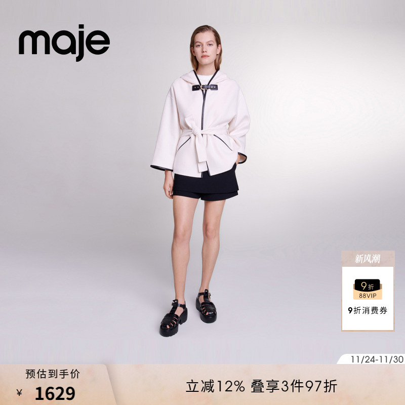 Maje毛混纺斗篷式连帽外套