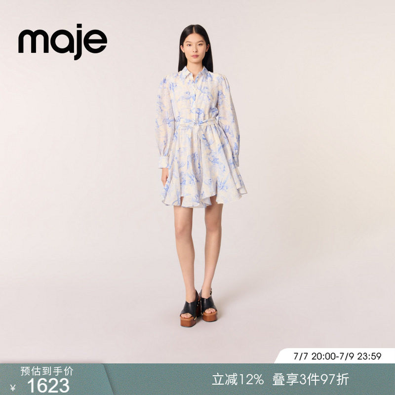 Maje出游穿搭博主同款春夏女装法式衬衫领印花荷叶边收腰连衣裙