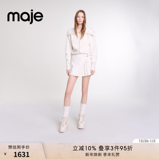 裙裤 Maje秋冬女装 休闲米白色可调节搭扣褶皱设计短款 时尚 法式