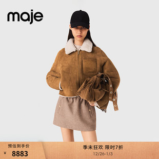 时尚 季 回归乡野法式 女装 驼色双面夹克外套 末7折Maje2025秋冬新款
